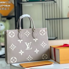 LV Shopping Bags